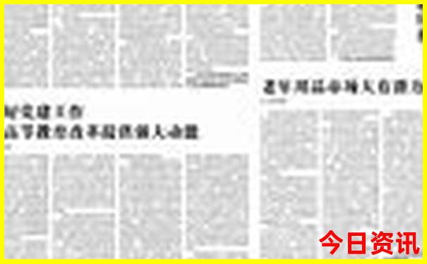 贵阳人气最旺的地方